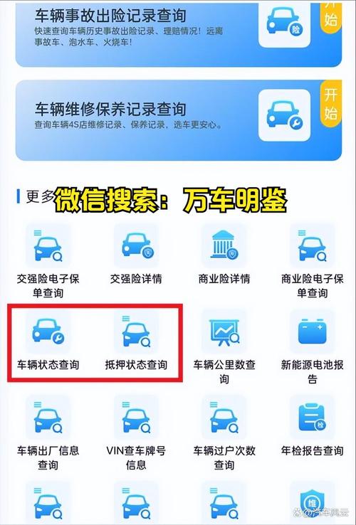 哈尔滨违章查询系统(哈尔滨 违章查询)
