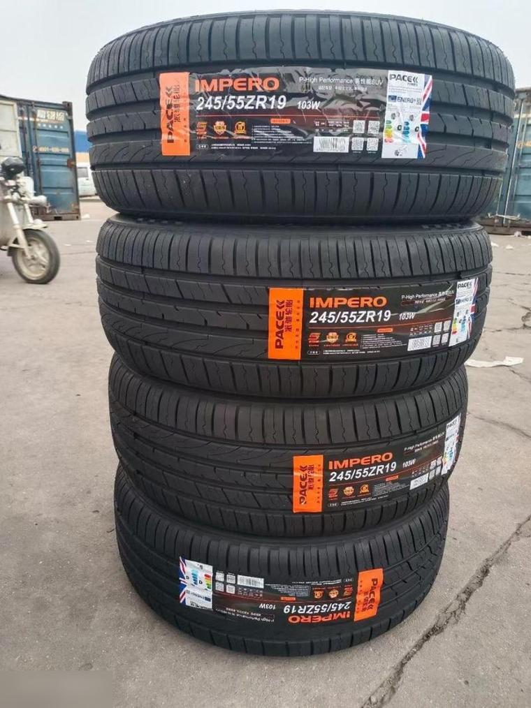 派驰轮胎价格表/派驰轮胎是杂牌还是名牌