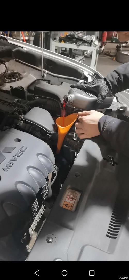 欧蓝德cvt变速箱油千万别换,欧蓝德专用变速箱油