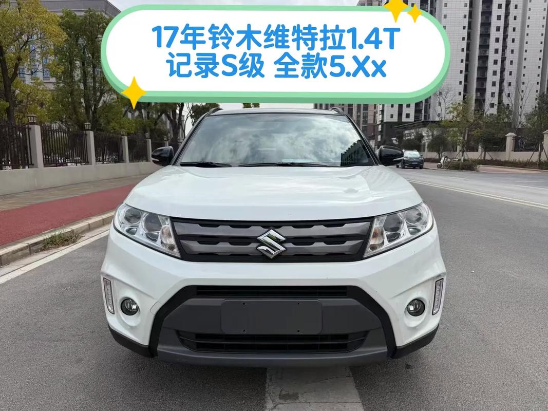 铃木新款suv价格图片,铃木suv2020款报价及图片
