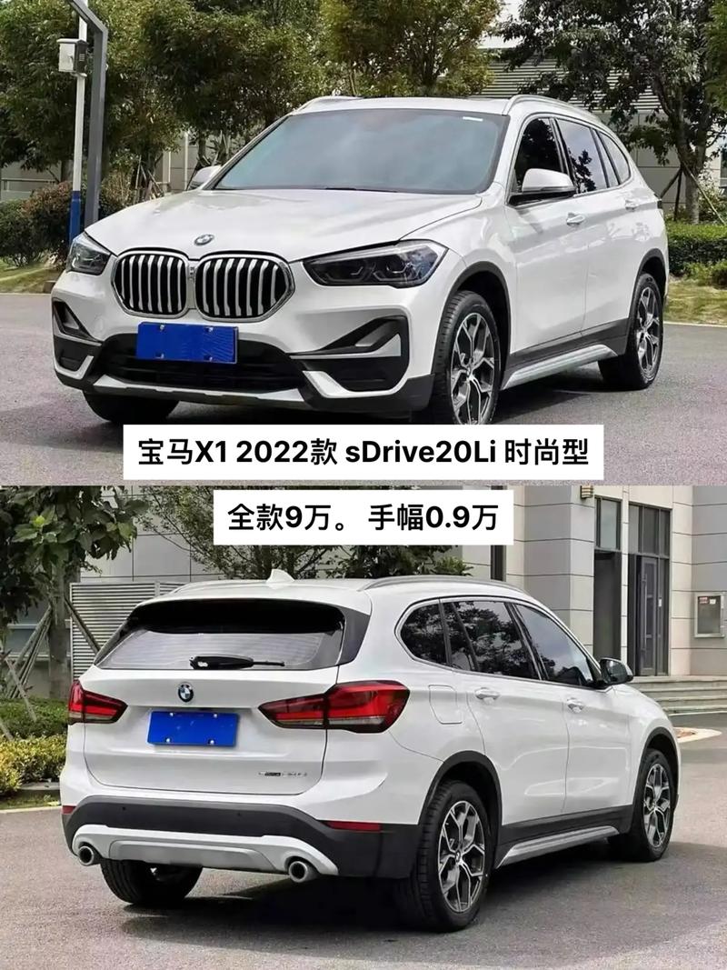 宝马x1为什么不保值,宝马x1为什么一直降价