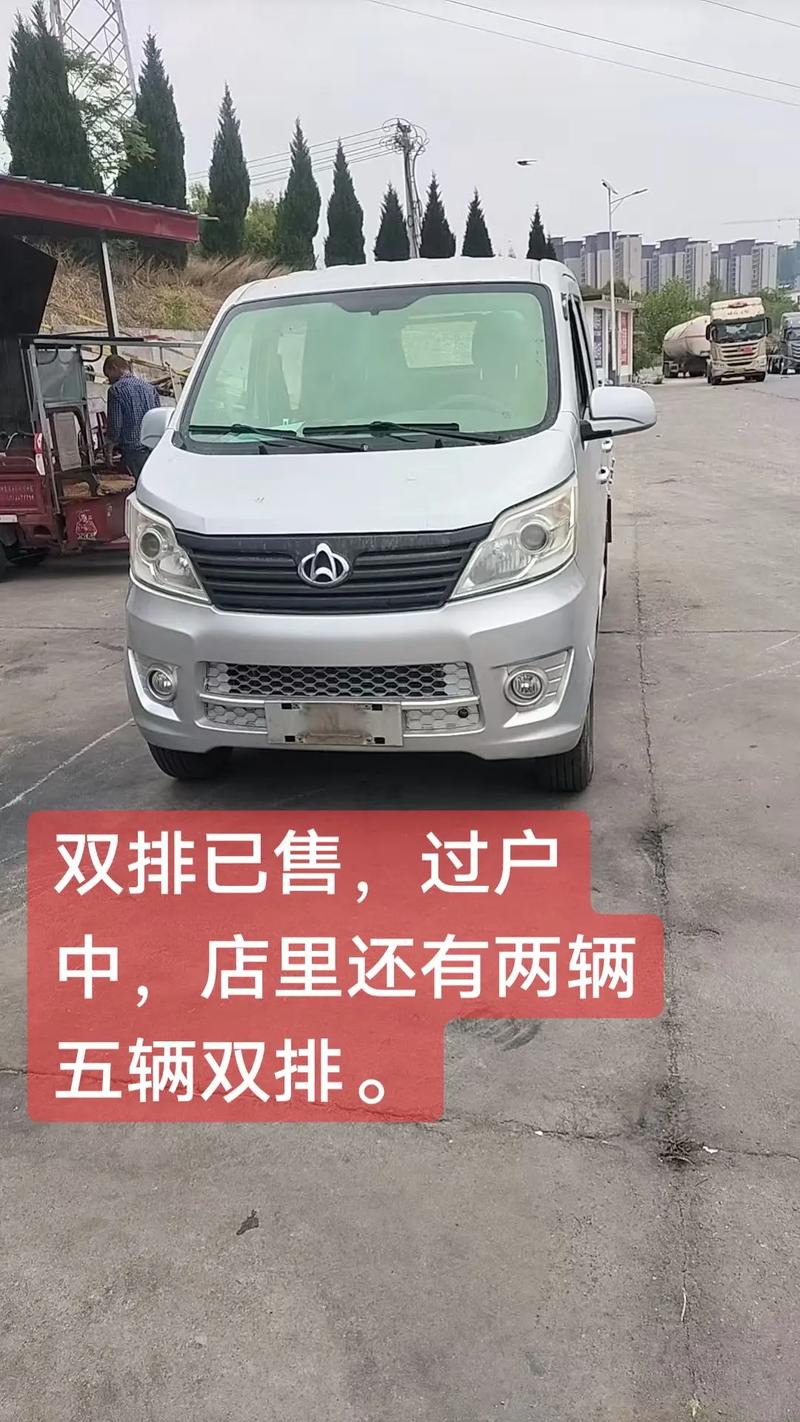 【柳州二手车交易市场,柳州二手车交易市场上班时间】