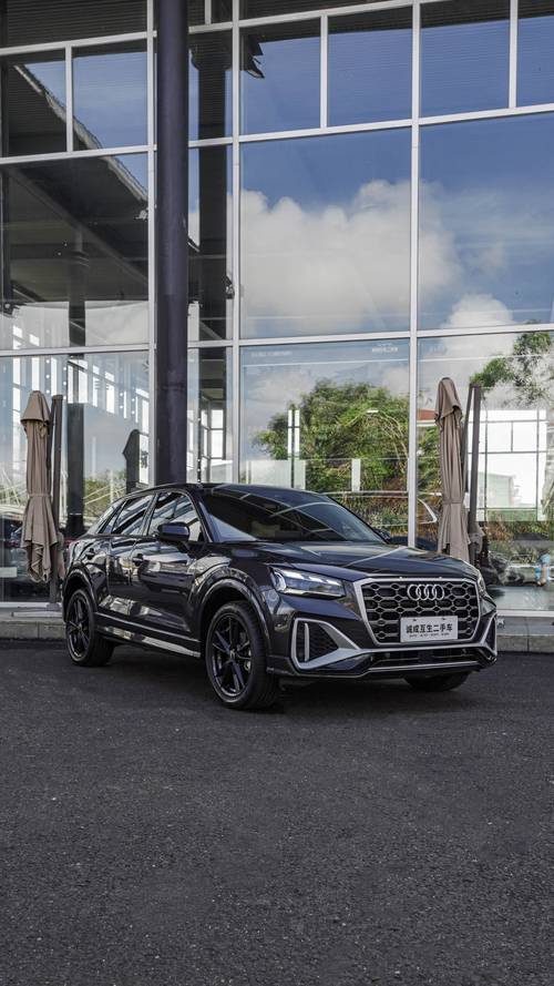 奥迪q2图片高清大图／奥迪q2 图片