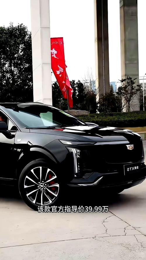 凯迪拉克报价/凯迪拉克报价2025款价格及图片