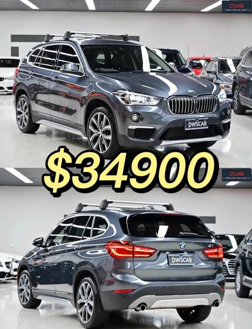 宝马x1价格／宝马x1价格调整