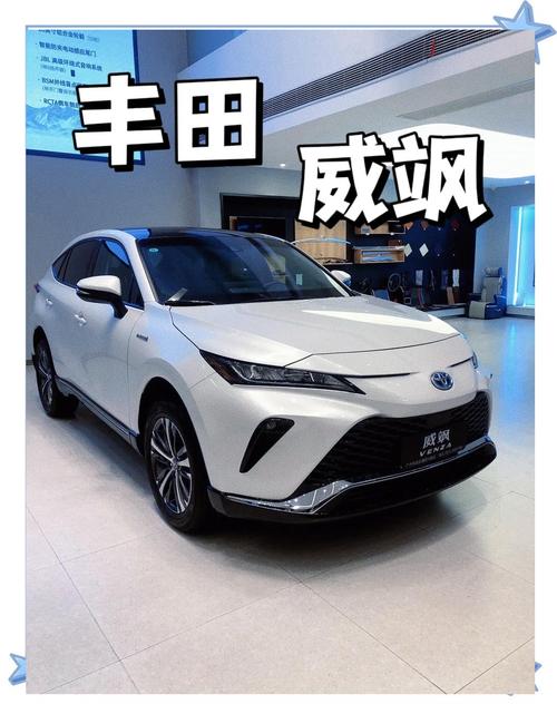 suv新车型20万左右／suv价格在20万左右