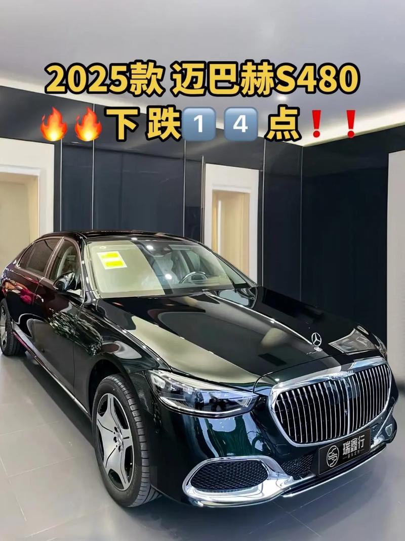 迈巴赫车型及价格 迈巴赫一共有几款车型