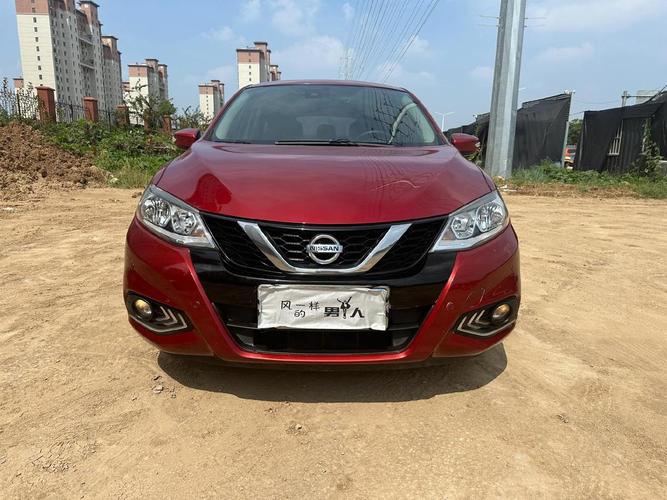 尼桑骐达2022款报价,日产尼桑骐达图片新款