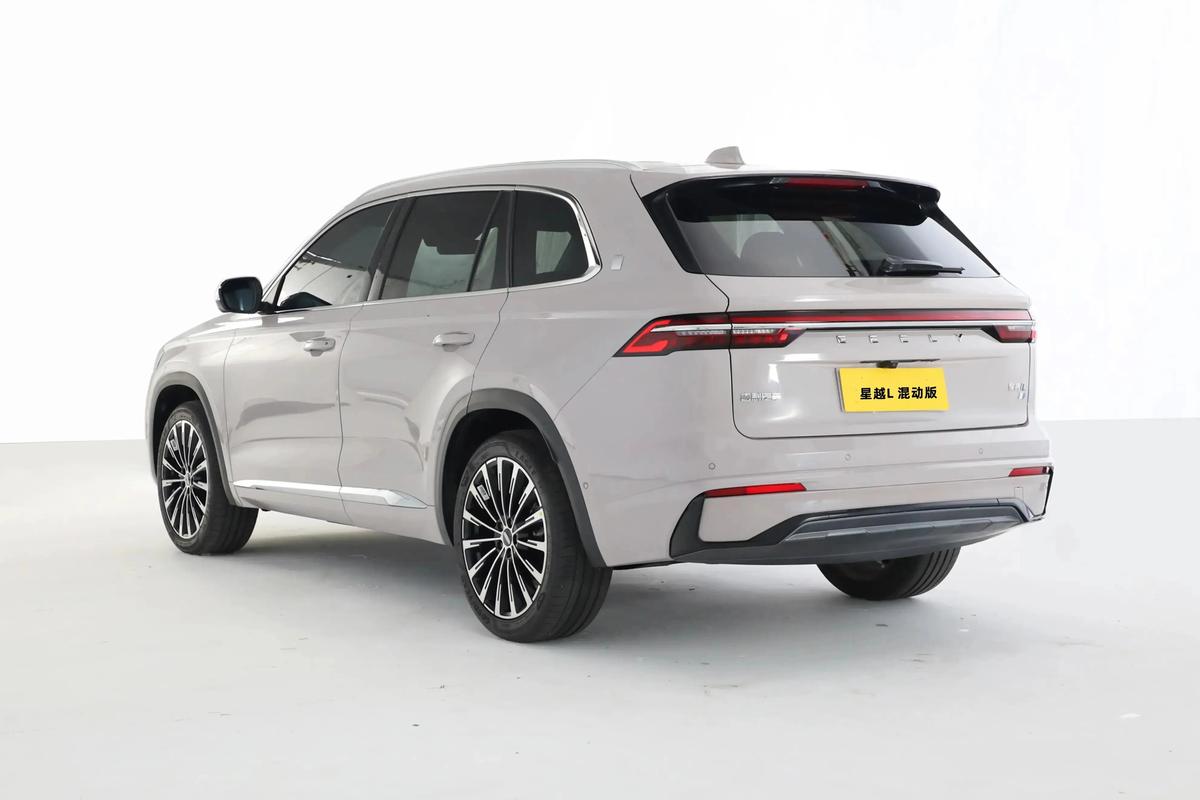 吉利星悦/吉利星悦多少钱