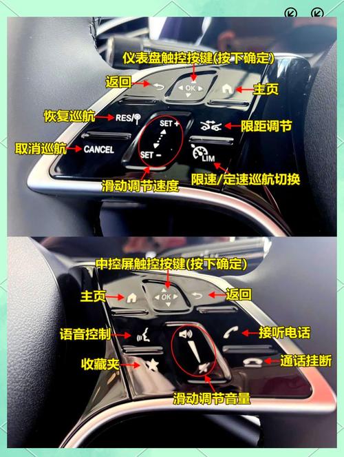 奔驰e300怎么启动开车步骤/奔驰e300怎样启动