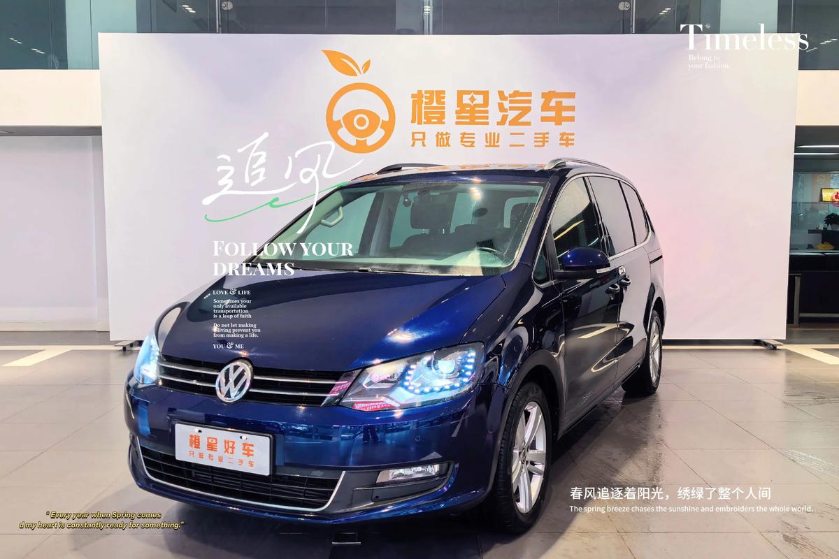 大众夏朗汽车之家,大众 夏朗 价格