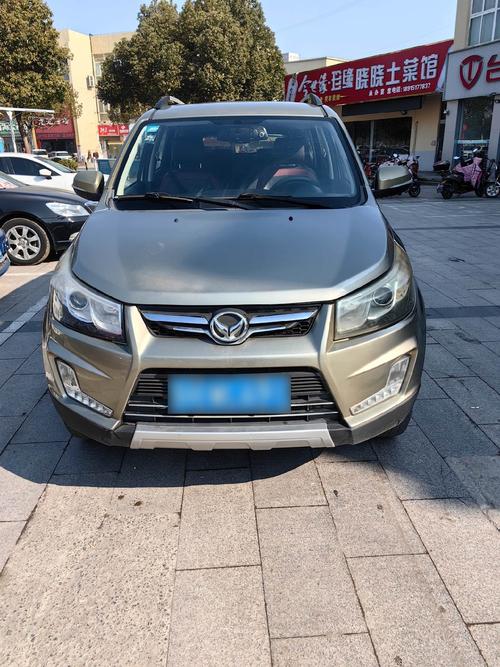 北汽幻速s3l七座价格 北汽幻速s3l七座suv价格