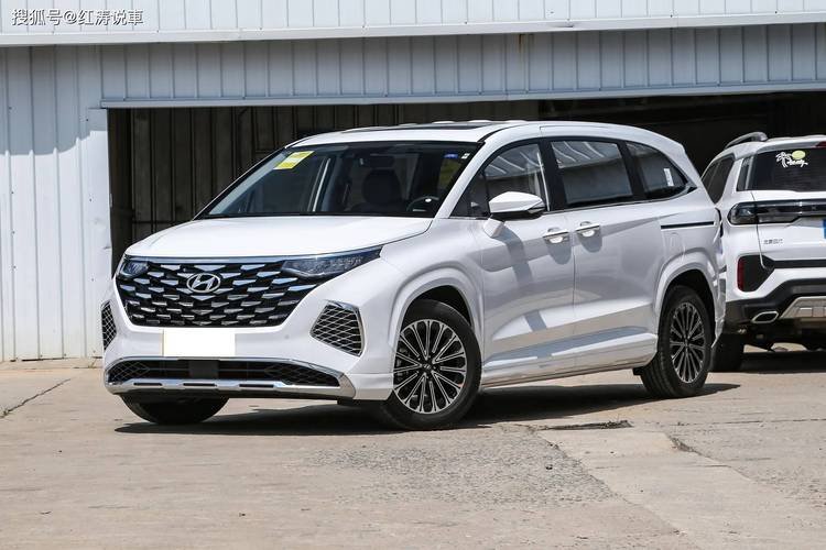 北京现代库斯途七座图片／北京现代库斯途七座价格图片