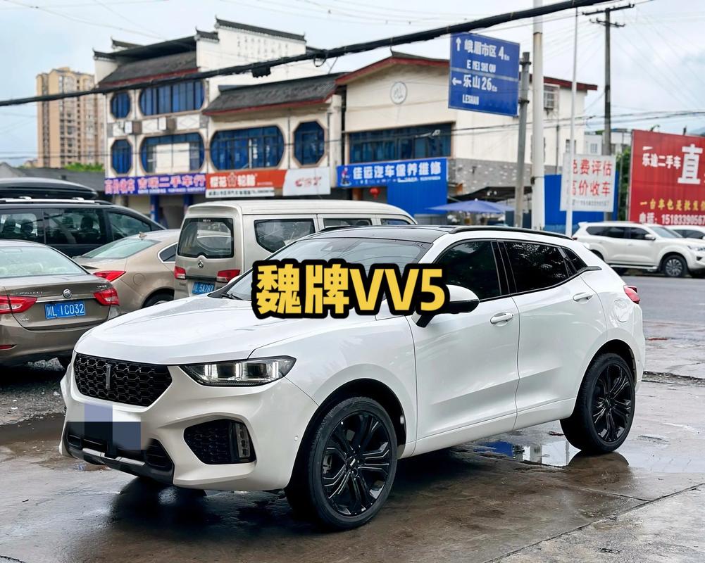 【长城魏vv7,长城魏vv5轮胎规格】