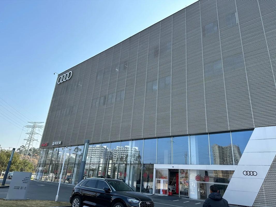 北京奥迪在线4s店／北京奥迪在线4s店官网
