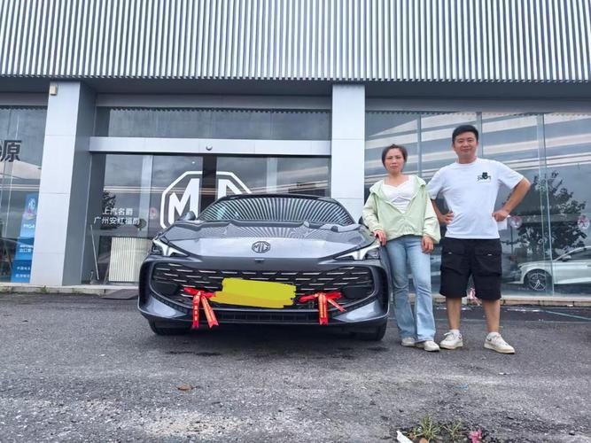 mg7多少钱,mg7试驾视频