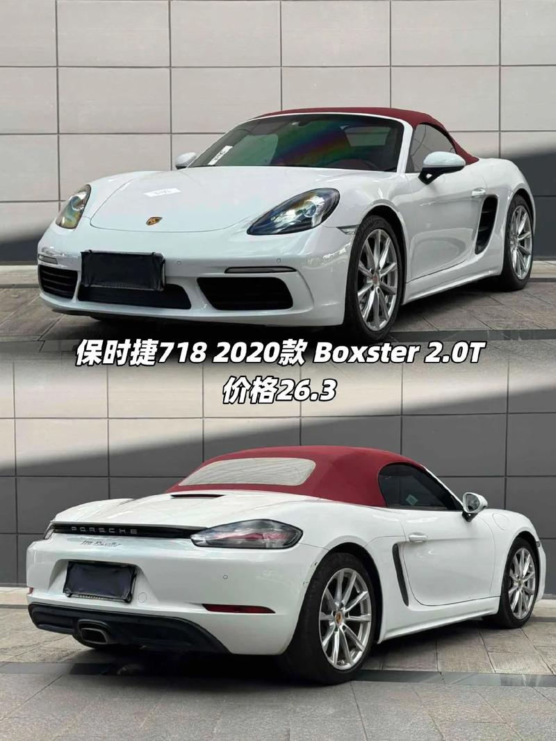 保时捷女士车型图片及价格,保时捷汽车女士款