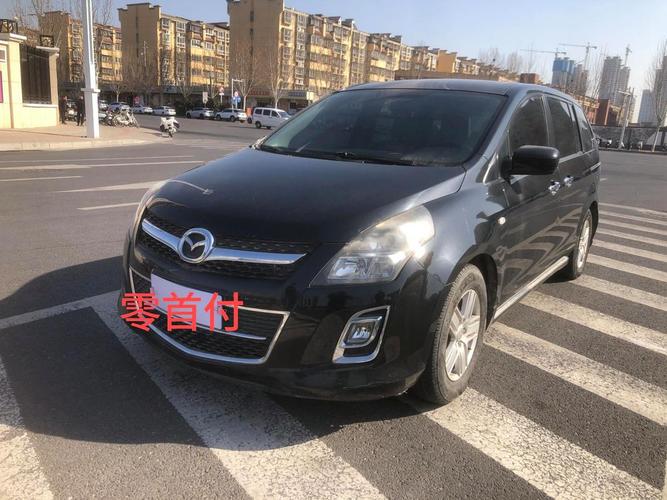 二手马自达8能不能买,二手马自达八