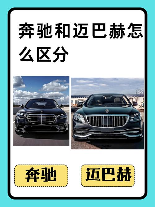 【奔驰是哪个国家生产的汽车品牌,奔驰是哪个国家的产品品牌】