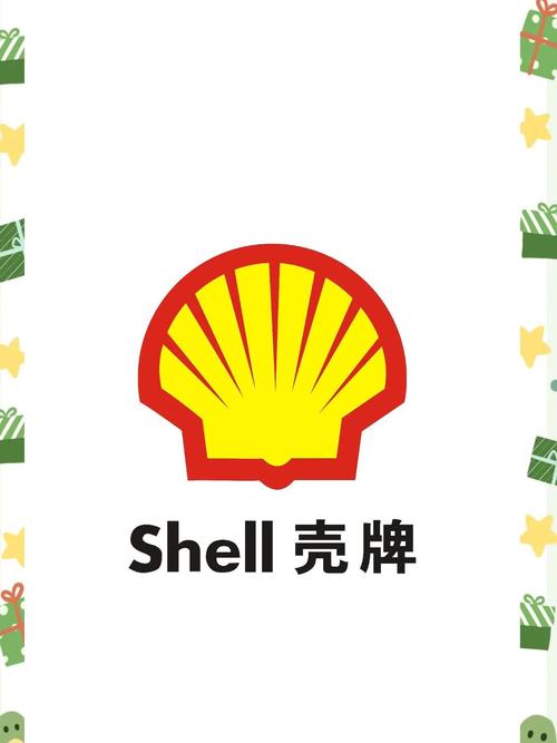 壳牌官网(壳牌官网电话)