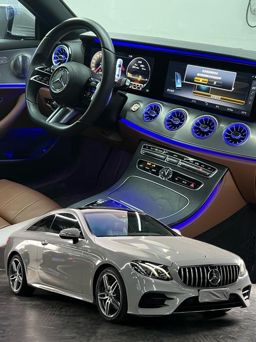 奔驰e200两门轿跑多少钱(奔驰e200两门轿跑多少钱落地)