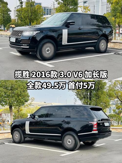 买路虎的都是什么人(买路虎的人越来越少)