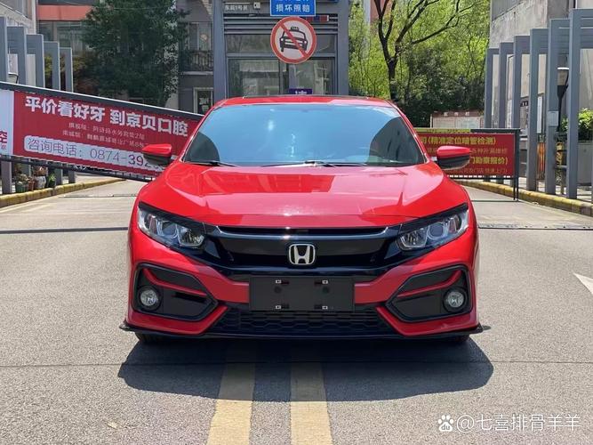 最新款思域2022款图片(新款思域2021款图片价格)