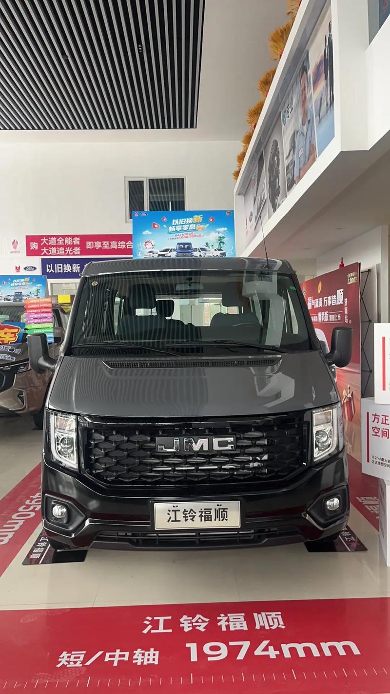 东风商务车7座报价 江铃商务车7座报价和图片