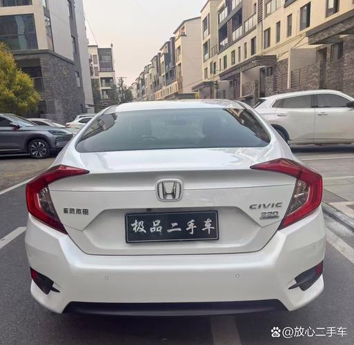 本田思域2018款二手车报价／思域18年二手车