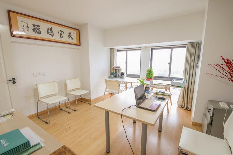 启元益家 启元益家健康管理可靠吗