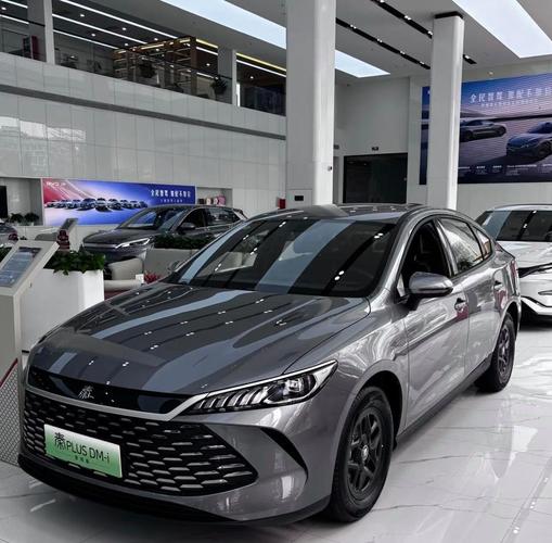 【比亚迪秦,比亚迪秦plus dmi】