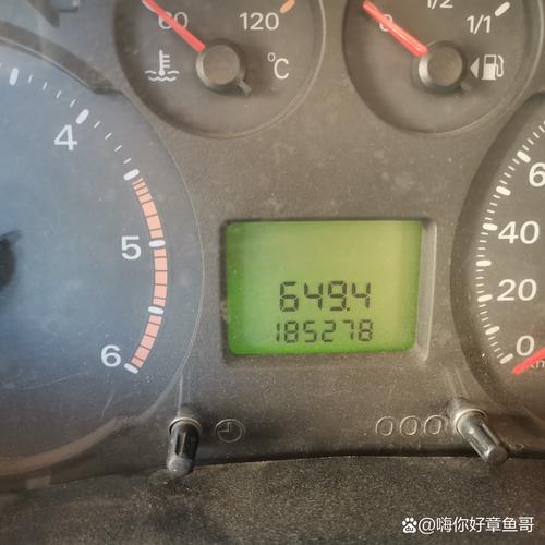 09款东风风神s30油耗,09年东风风神s30油耗