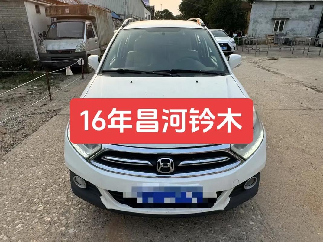 【16年铃木利亚纳二手车多少钱,16年铃木利亚纳二手车值得买吗】