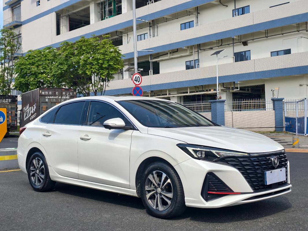 【长安逸动2022新款,长安逸动新款2020价格】