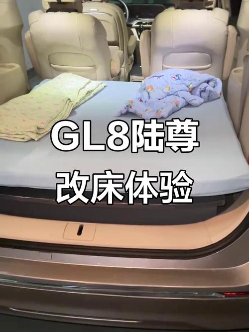 gl8改装床车经典,gl8改装床车图片欣赏