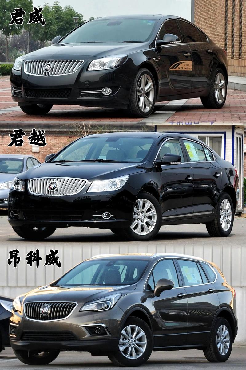 别克新款车,别克新款车门改变