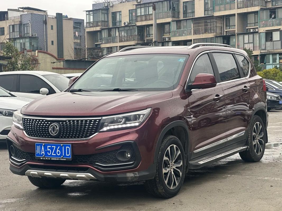 【东风景逸x5参数配置,东风景逸x5顶配多少钱】