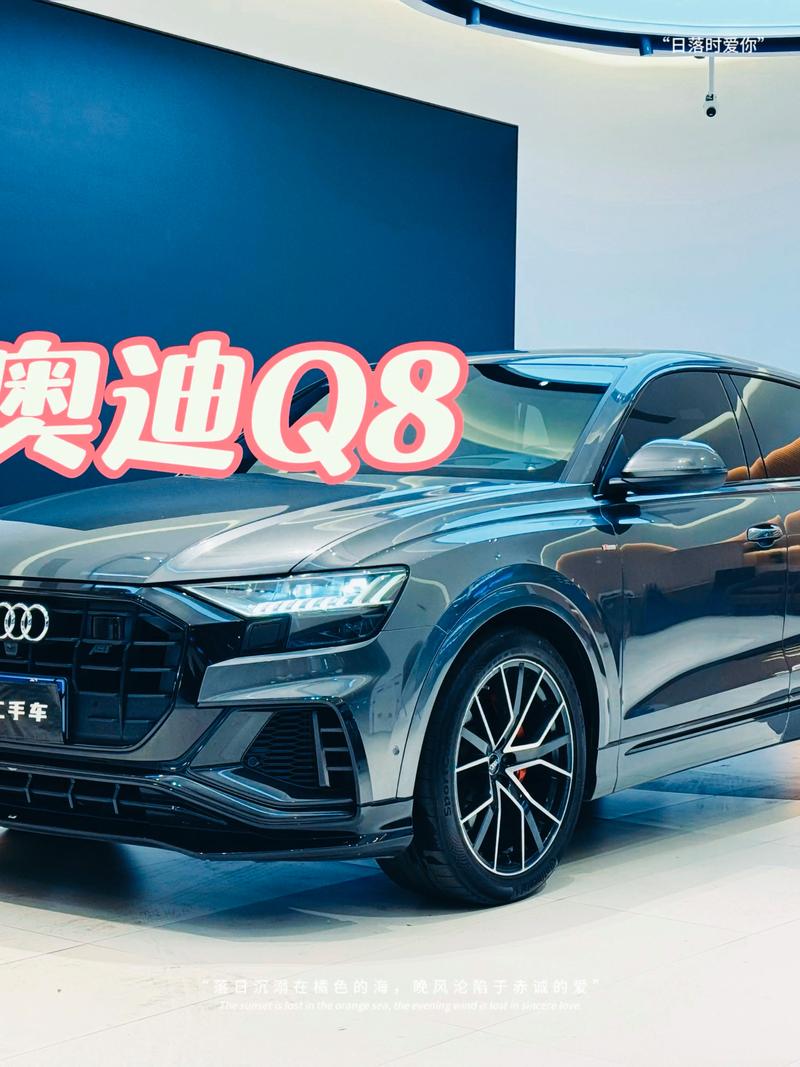 奥迪订车官网(奥迪订车官网首页)