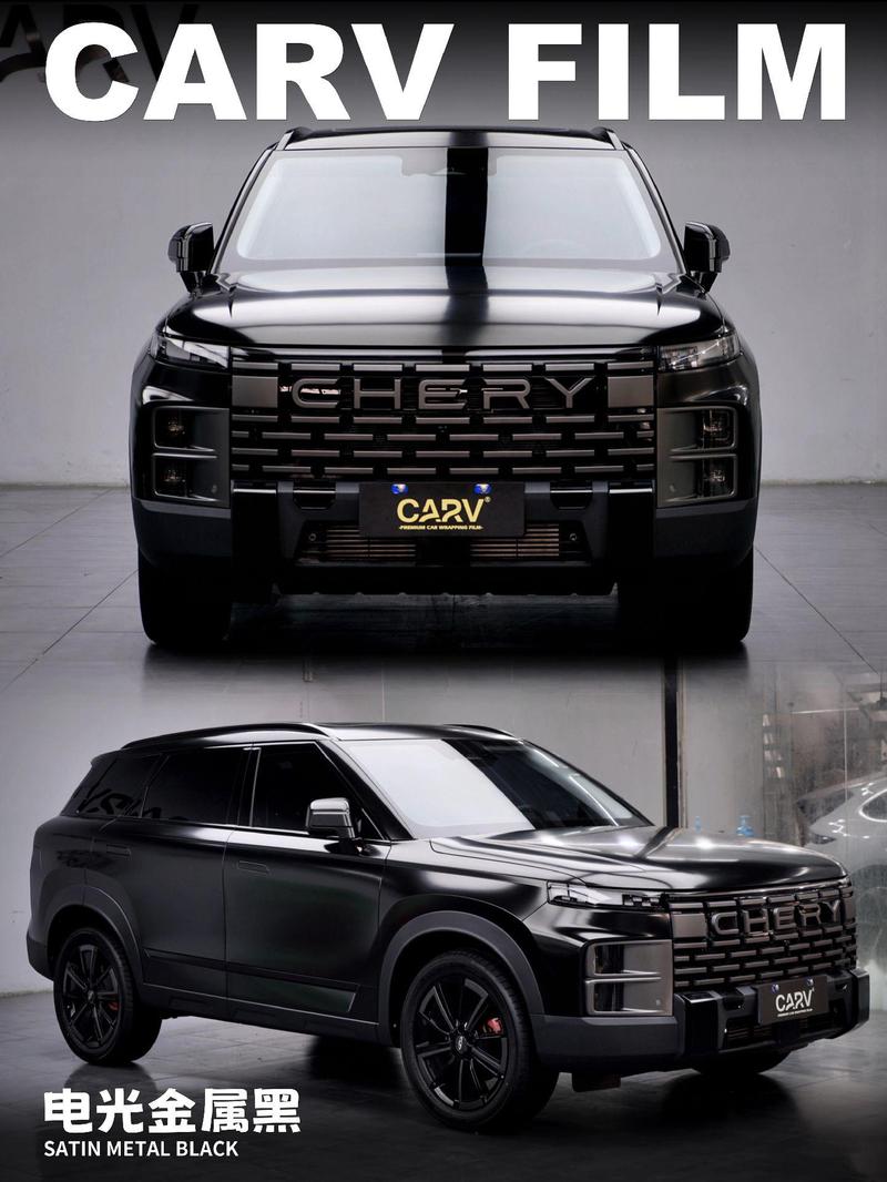 【奇瑞探索06黑武士,奇瑞黑色轿车】