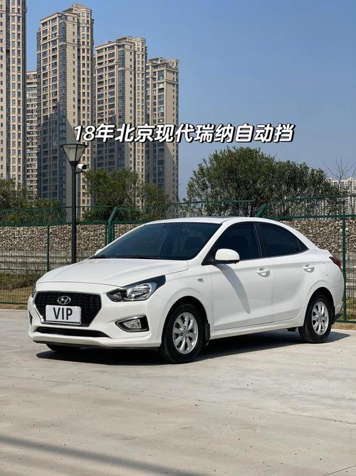 七座北京现代汽车价钱 北京现代七座商务汽车