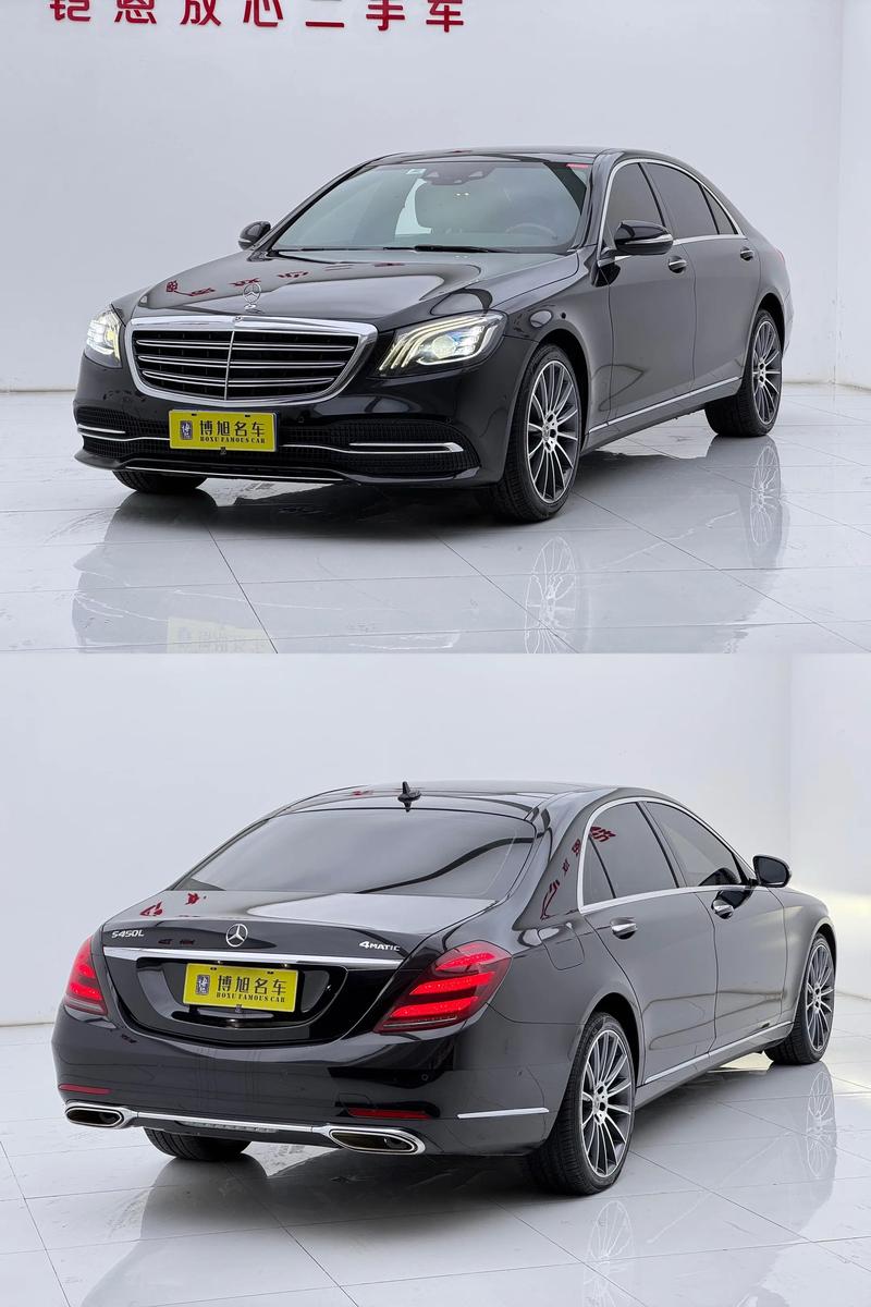 奔驰s350报价多少钱(奔驰s350报价视频)