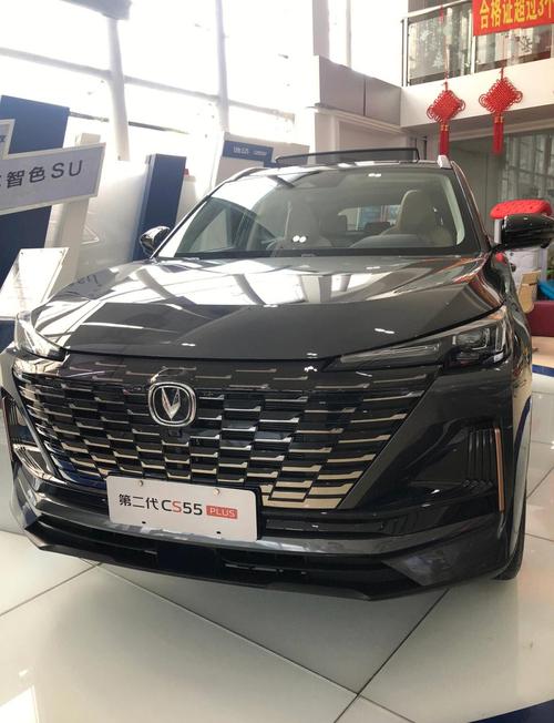 长安55plus报价及图片,长安55 plus 价格